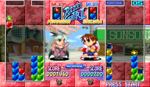 Que le combat commence.