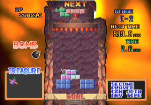 Il faut détruire les briques pour que le personnage descende.