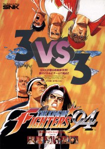 king of fighters 94