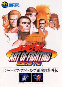art of fighting 3