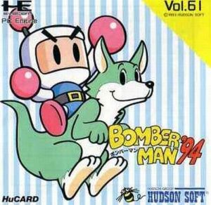 bomberman 94