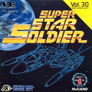 super star soldier