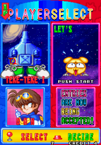 space invaders 95_01