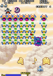 space invaders 95_04