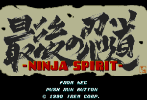 ninja spirit_01