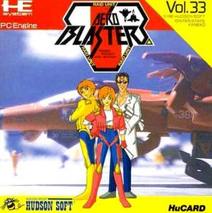 aero blasters