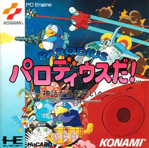 parodius