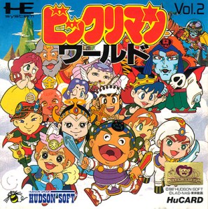 wonderboy in monster land