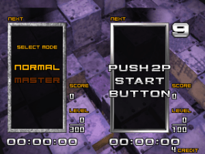 tetris the absolute grand master 2_02