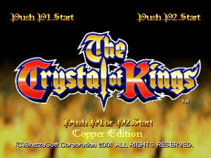 the crystal of kings