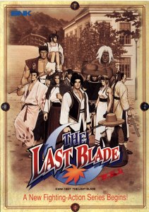 the last blade