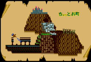 legend of hero tonma_04