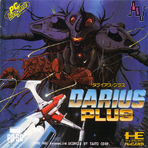 darius plus