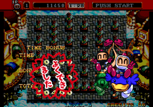 neo bomberman_04