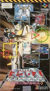 macross