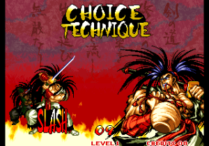 samurai shodown3_02