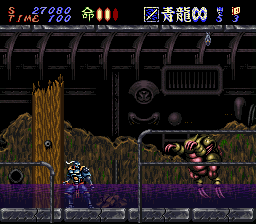 hagane the final conflict_04