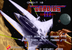 gradius3